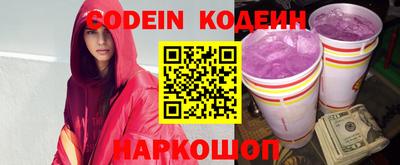 кокаин колумбия Кунгур