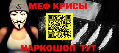 кокаин колумбия Кунгур