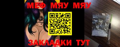 не бодяженный Кулебаки