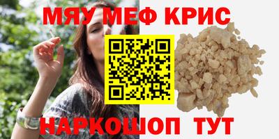 не бодяженный Кулебаки