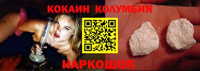 не бодяженный Кулебаки