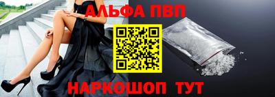 прущий лед Кумертау