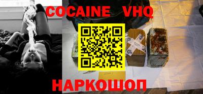 не бодяженный Кулебаки
