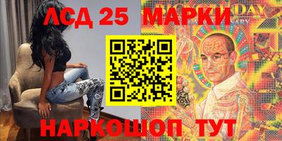 прущий лед Кумертау