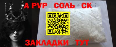 кокаин колумбия Кунгур