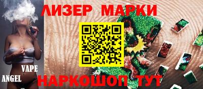 прущий лед Кумертау