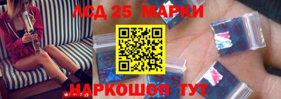 кокаин колумбия Кунгур
