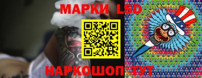 прущий лед Кумертау