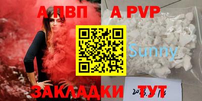 не бодяженный Кулебаки