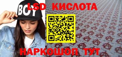 кокаин колумбия Кунгур