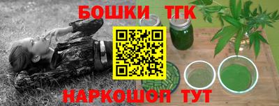 кокаин колумбия Кунгур