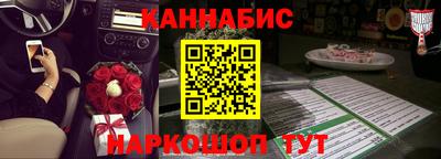 кокаин колумбия Кунгур