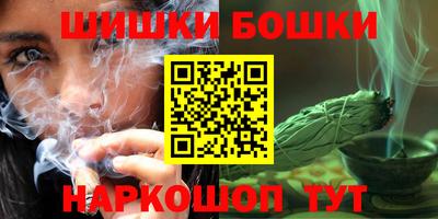 кокаин колумбия Кунгур