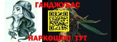 прущий лед Кумертау