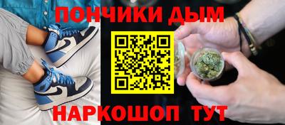 кокаин колумбия Кунгур