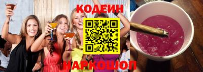 не бодяженный Кулебаки
