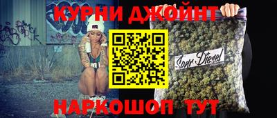 прущий лед Кумертау