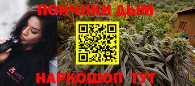 кокаин колумбия Кунгур
