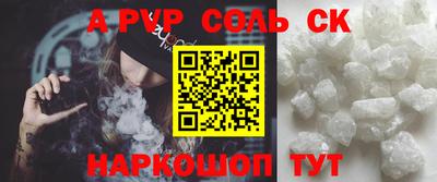 кокаин колумбия Кунгур