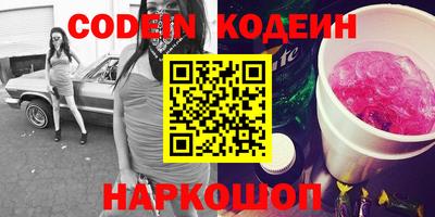 кокаин колумбия Кунгур