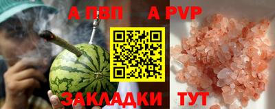 не бодяженный Кулебаки