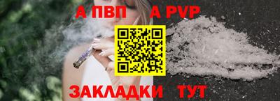 кокаин колумбия Кунгур