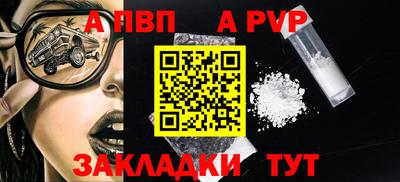 не бодяженный Кулебаки