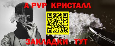 не бодяженный Кулебаки