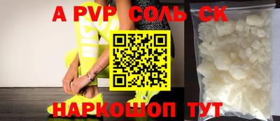 не бодяженный Кулебаки