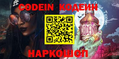 прущий лед Кумертау