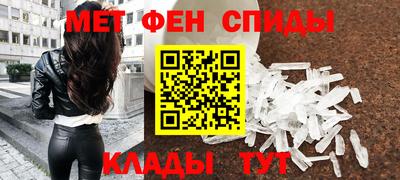 кокаин колумбия Кунгур