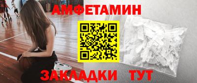 кокаин колумбия Кунгур
