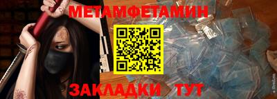 кокаин колумбия Кунгур