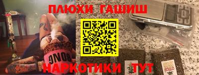 прущий лед Кумертау