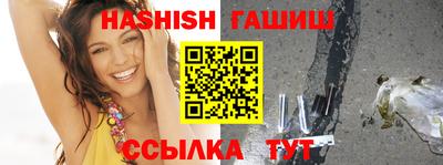 прущий лед Кумертау